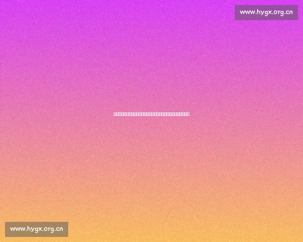 围绕告密者风波展开的人性抉择与真相较量的深度剧情剖析之旅全景